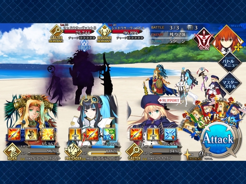 Attach image