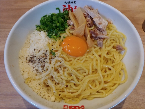 Attach image