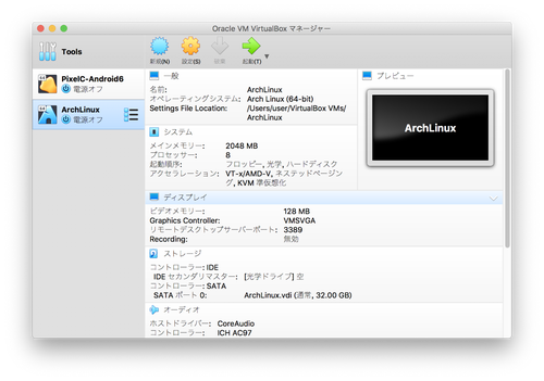 Attach image