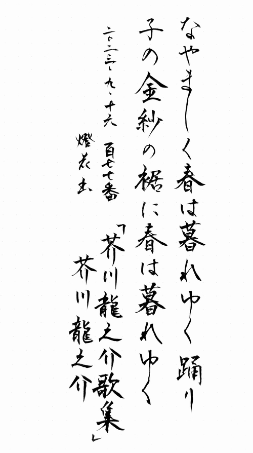 Attach image