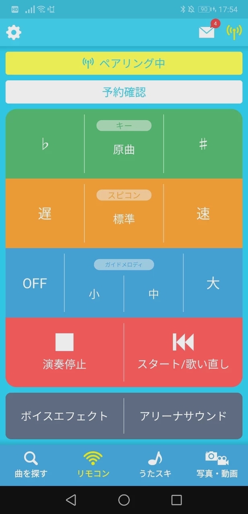 Attach image