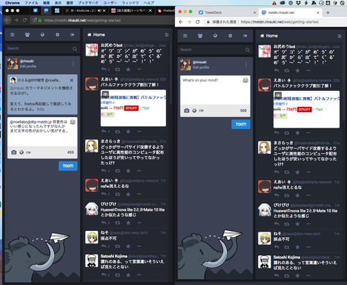 Attach image