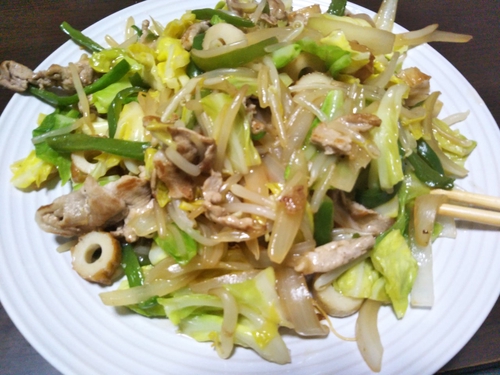 Attach image