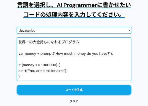 Attach image