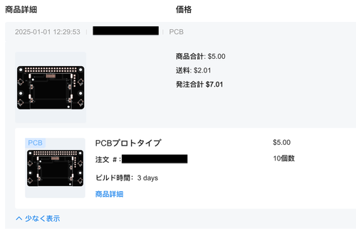 Attach image