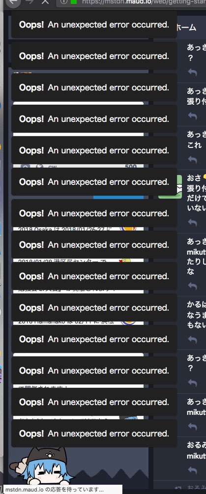 Attach image