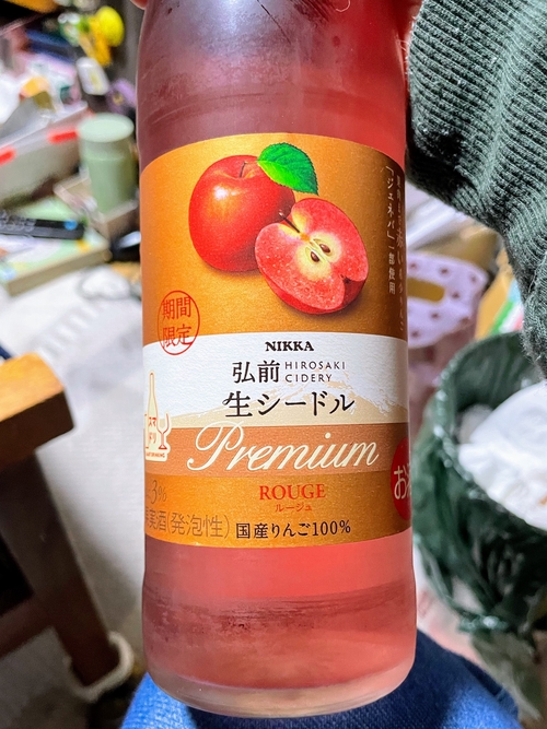 Attach image