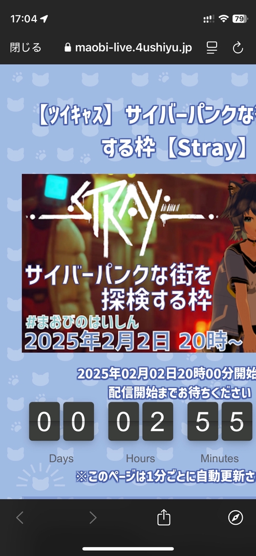 Attach image