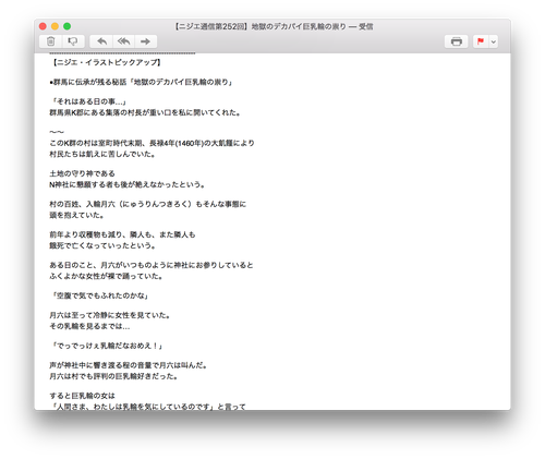 Attach image