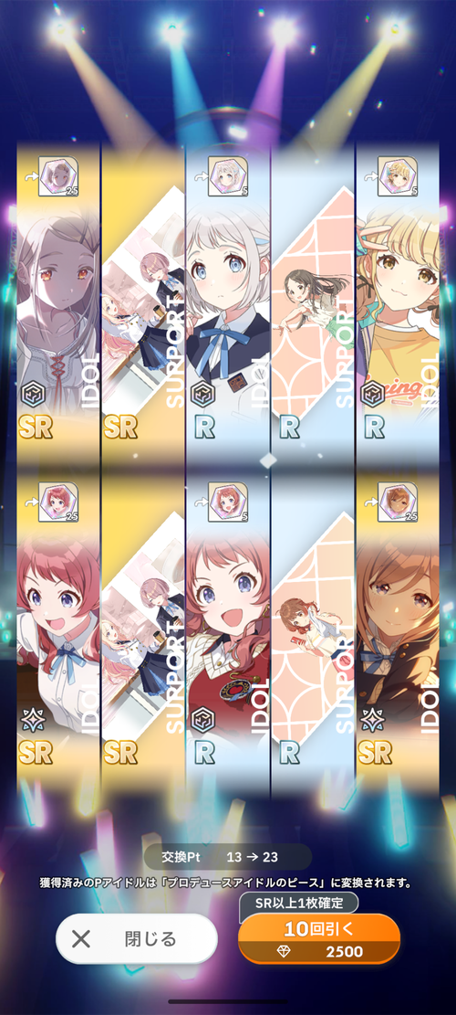 Attach image