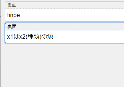 Attach image