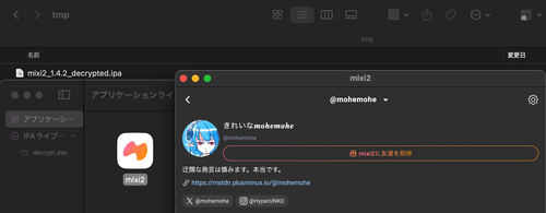 Attach image
