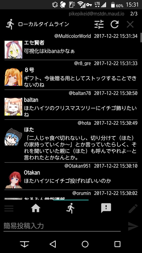 Attach image