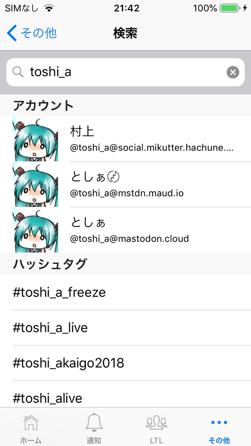 Attach image
