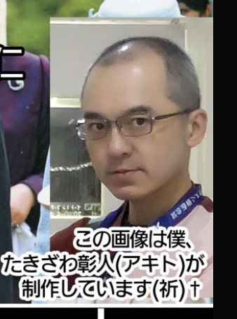 Attach image