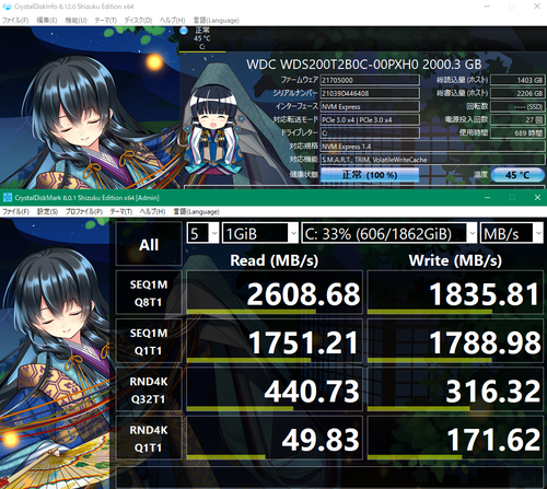 Attach image