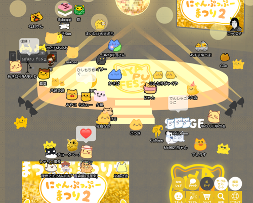 Attach image