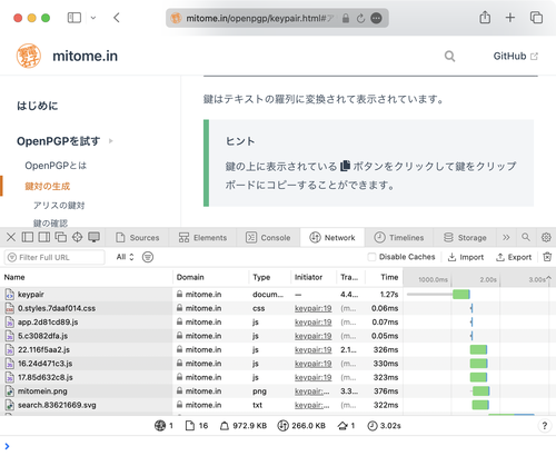 Attach image
