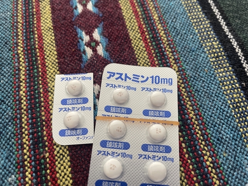 Attach image