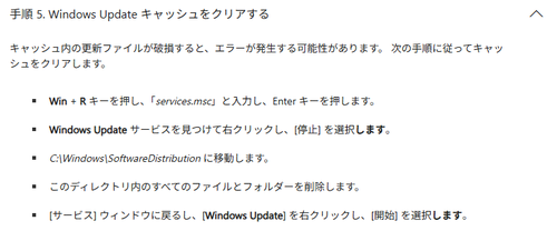 Attach image