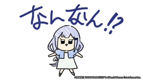 Attach image