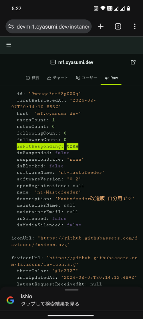 Attach image