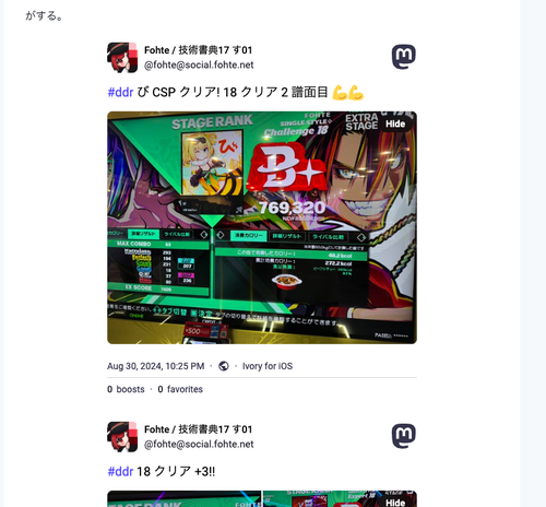 Attach image