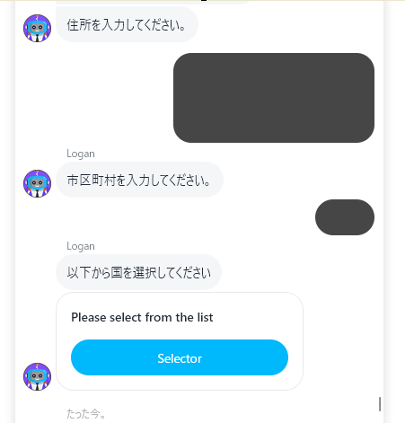 Attach image