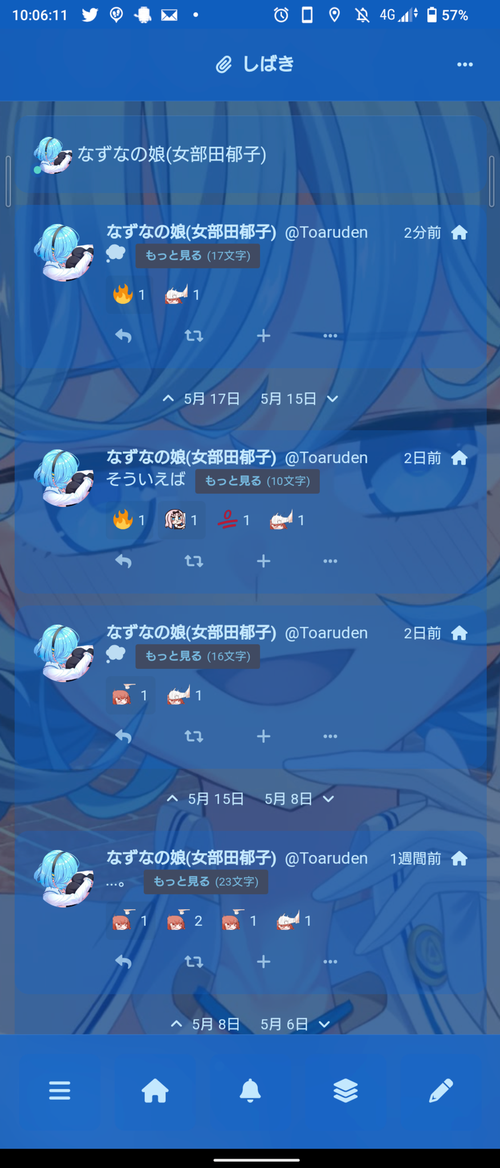 Attach image