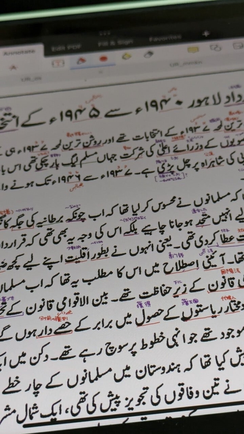 Attach image