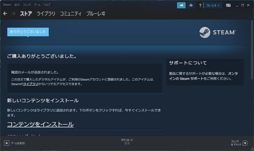 Attach image