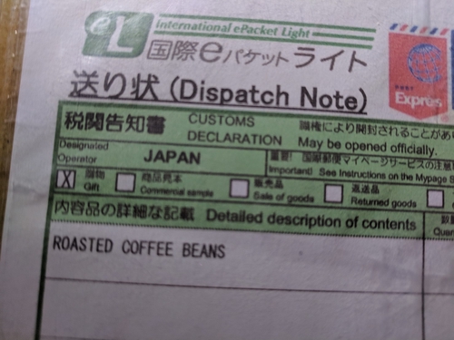 Attach image