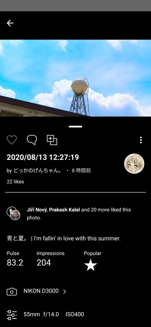 Attach image
