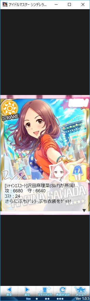 Attach image