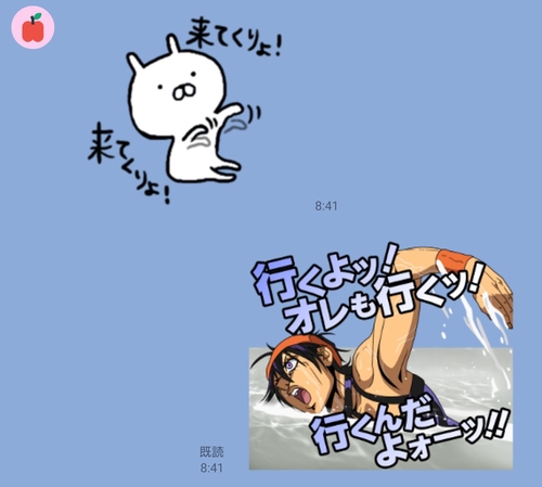 Attach image