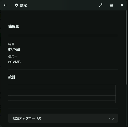 Attach image