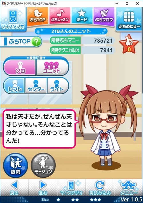 Attach image