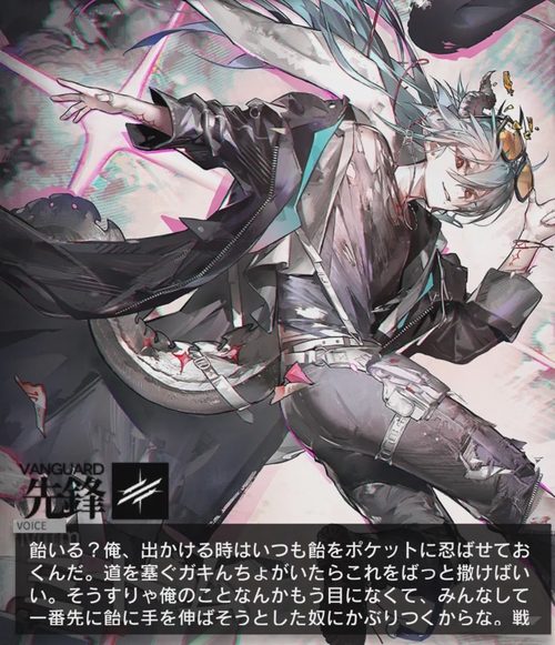 Attach image