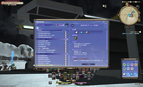 Attach image