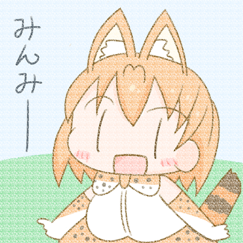 Attach image
