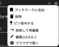 Attach image