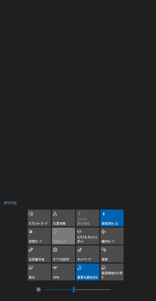 Attach image