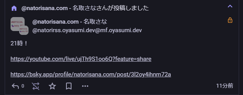 Attach image