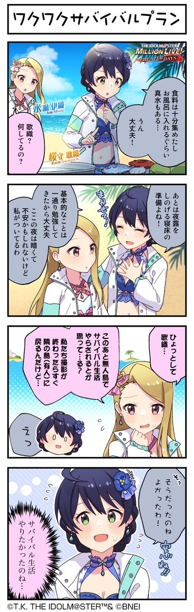 Attach image