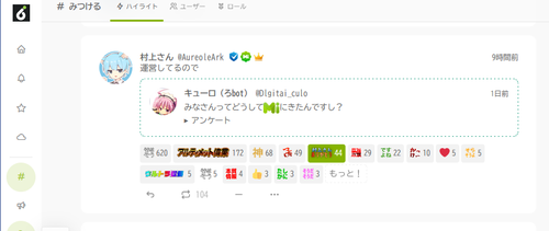Attach image