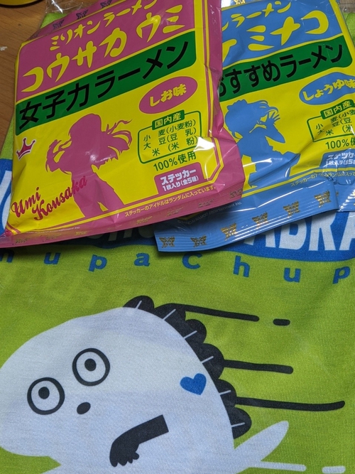 Attach image