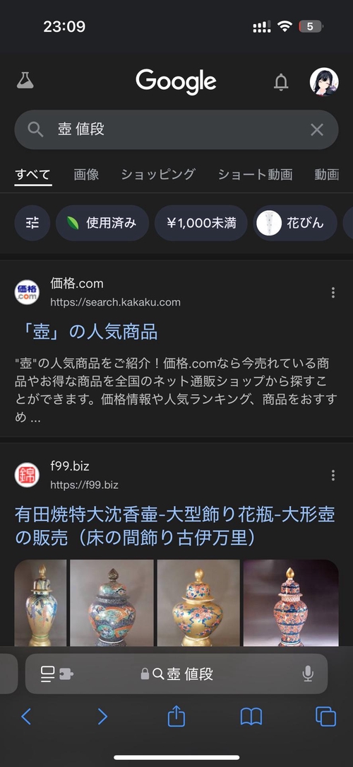 Attach image