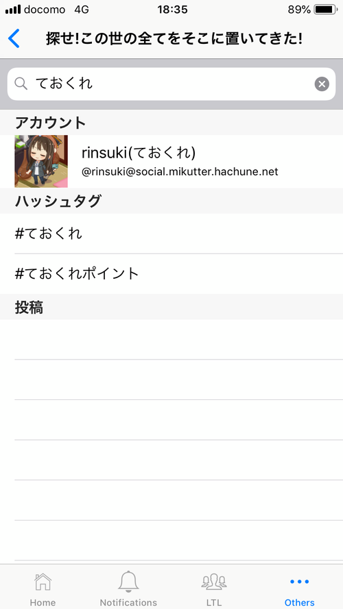 Attach image