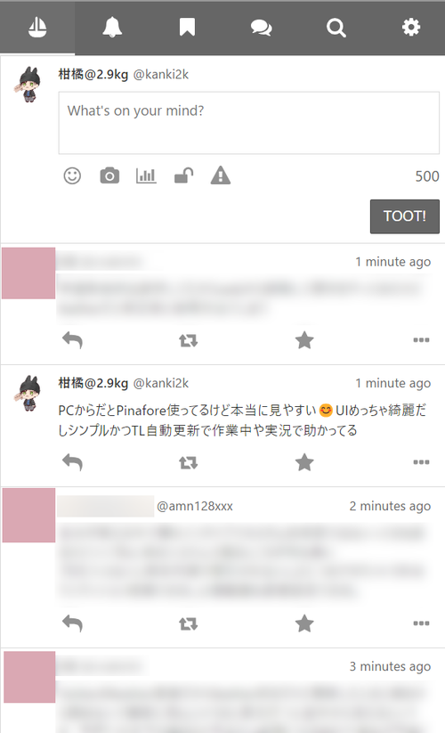 Attach image