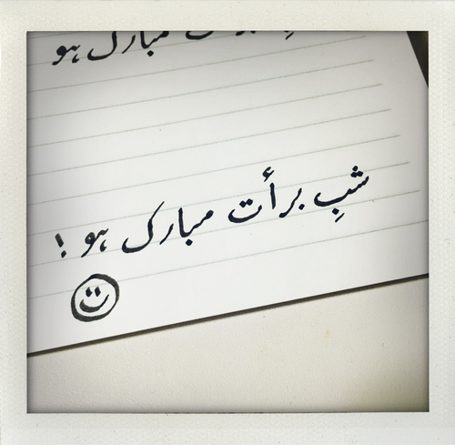 Attach image